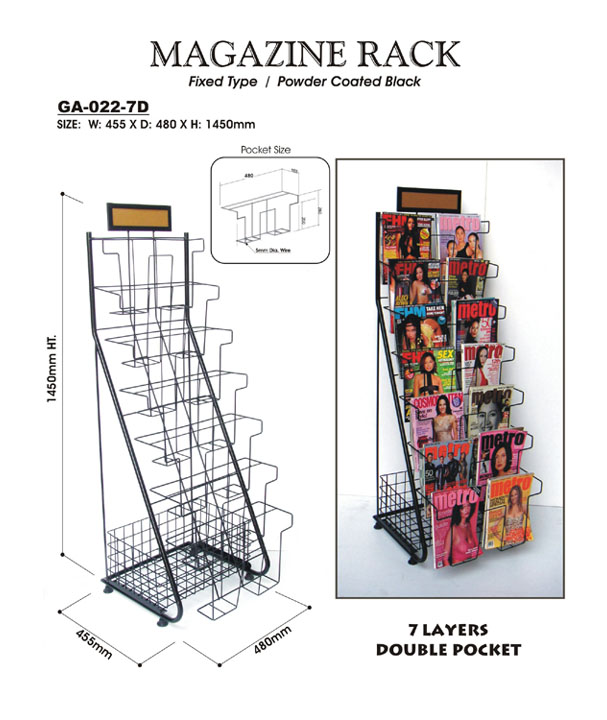 Magazine Rack (Double)